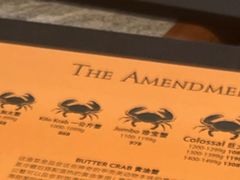 -Ministry of Crab•MOC(交子大道店)