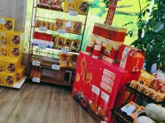 -山顶沙河粉-粤菜馆(凯旋店)