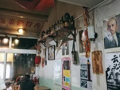 大堂-炙热童年·老北京炙子烤肉(南锣鼓巷店)