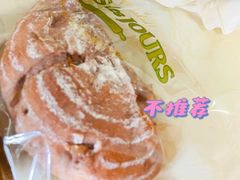 -多乐之日(颐堤港店)