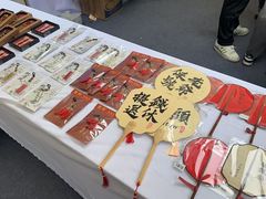 -福田卓悦INTOWN购物中心