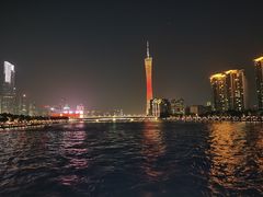 -珠江夜游广州塔·中大码头