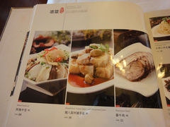 菜单-九妙坊(牡丹园店)