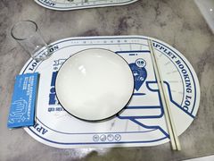 -小海丁