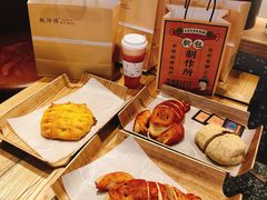 -LELECHA乐乐茶(上海五角场万达广场店)