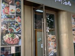 门面-活鳗饭·鹅肝范儿(高碑店店)