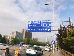 -太原面食店(解放路店)