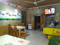 -鱼香饭店