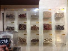 iphone_upload_pic-老枝花卤(玉林店)