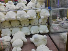 -星悦蓝海欢乐园(石路天虹店)