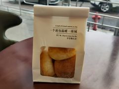 -蜂蝶来饼店(拱北总店)