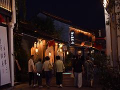 -嘉兴月河历史街区