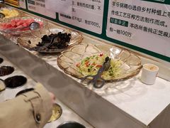 -羊乐锅·火锅·烧烤(南京创始店)