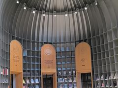 -思南书局·诗歌店