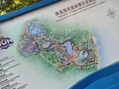 -渔岛海洋度假区