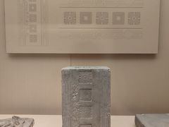 -太原市博物馆