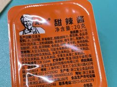 -星巴克(深圳宝能科技园11栋店)