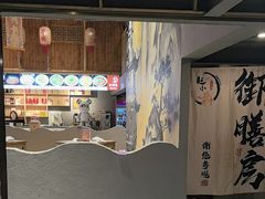-赵小犇·江湖川菜馆
