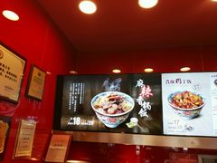 -和合谷(长虹桥店)