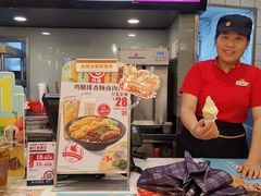 -永和大王(茉莉上新·共和新路店)