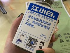 -李师傅脆肚(梅林店)