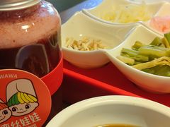 -丝恋丝娃娃(逸天城国贸店)