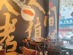 -麒麟风烤牛肉·云南烧烤小排档(丹凤街店)