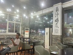 -湛记牛肚螺粥(群贤路店)