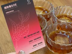 -本無咖啡·BeanWood Coffee