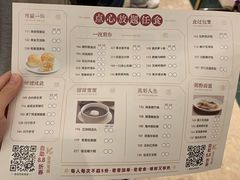 -稻香酒家(天河城店)