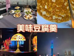 -福玺荟(外滩罗斯福店)