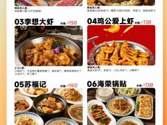 -开元商城(西旺店)