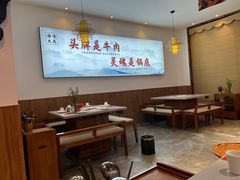 大堂-渝大龙重庆火锅(温泉月亮湾店)
