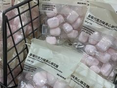 -MUJI无印良品(万达仓山店)