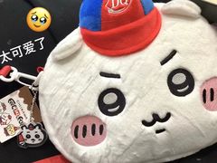 -DQ·蛋糕·冰淇淋(城南嘉园店)