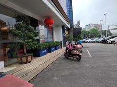 -柏乐口腔医院·舒适化无痛种植牙中心(东盟商务区院)