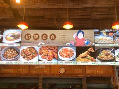-猪肉婆私房菜(容桂总店)