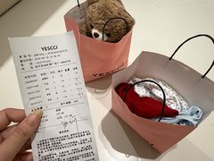 -凯德广场(西城店)