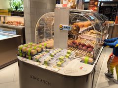 -御蝶坊KNAC(留仙居店)