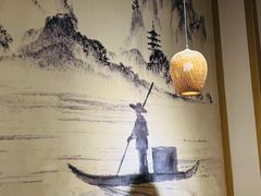 -古真记钵钵鸡(老公园店)