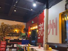 -年轮烧烤·羊蝎子·烤鱼(星湖街店)