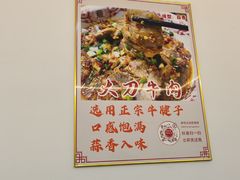 -胖东瓜·浏阳菜馆(火车站店)