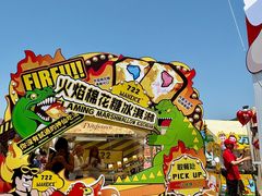 -银沙滩浴场