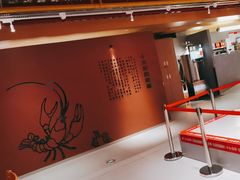 -肥肥虾庄·金牌油焖大虾(杨园滨江时代walk店)