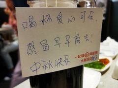 -海底捞火锅(大融城店)