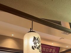 -沼津港精致料理·寿喜烧·烧鸟(漕河泾印象城店)