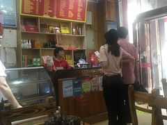 -肆姐面粉馆(坡子街店)