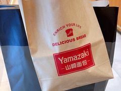 -山崎面包(静安久光店)