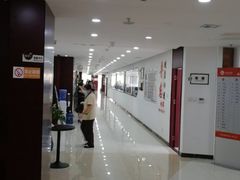 -鲁慈体检(历城店)