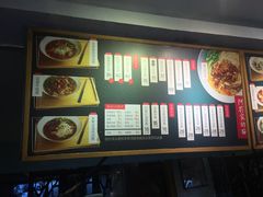 菜单-阿莉餐厅(枣阳路店)